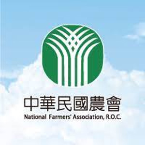 中華民國農會
