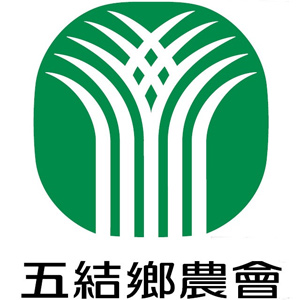 五結鄉農會
