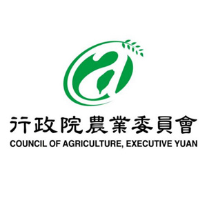行政院農業委員會