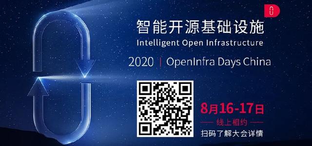 OpenInfra(開源基礎設施基金會)2020年全年度公關