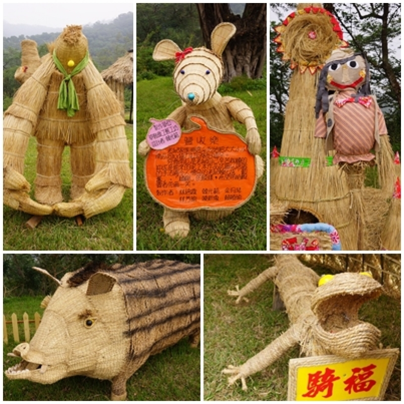 第三屆稻草之愛-稻草藝術創作競賽